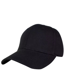 One-color baseball cap