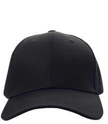 One-color baseball cap