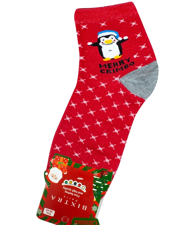 Christmas socks warm socks Gift SANTA unisex 1 PAIR