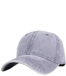 Children's baseball cap plain destroyed