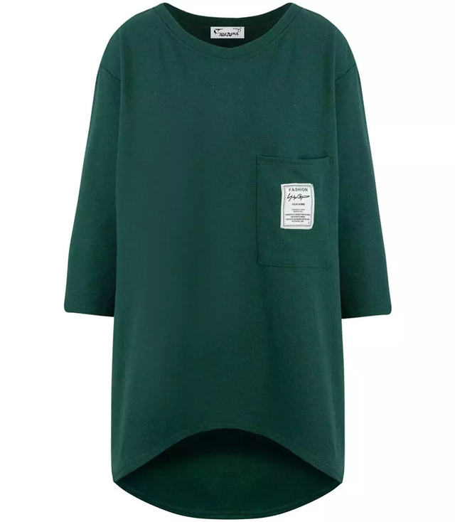 Oversize sweatshirt blouse longer back pocket