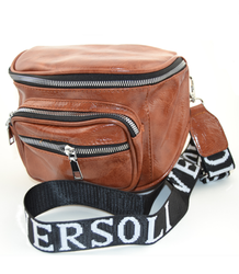 Torebka listonoszka na ramię CrossBody